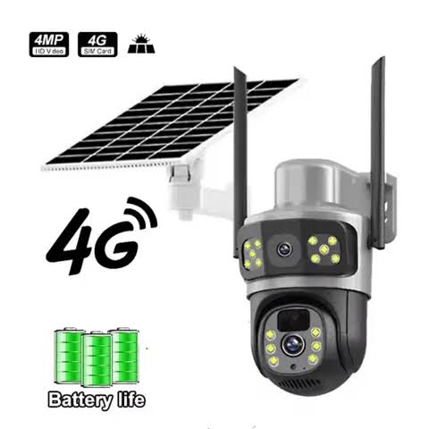 Caméra de surveillance solaire